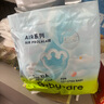 babycareAir pro拉拉褲夏季超薄透氣尿不濕寶寶尿片bbc嬰兒新生兒日用尿布 拉拉褲XL 1包 20片 適合12-17kg 曬單實拍圖