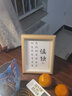 時(shí)光羽定制內容書(shū)法擺臺辦公室裝飾畫(huà)書(shū)房客廳掛畫(huà)控制情緒穩定字畫(huà) 定制內容-B 8寸 17*22CM（可掛可擺） 曬單實(shí)拍圖
