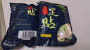 御佰草御佰草老北京足貼艾草足貼濕氣太重拔毒熟睡睡眠足底腳貼 老北京足貼100貼 曬單實(shí)拍圖
