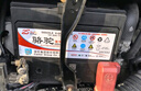 駱駝(CAMEL)汽車(chē)電瓶蓄電池55D23L/R(2S) 12V 海馬海福星 上門(mén)安裝 曬單實(shí)拍圖