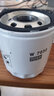 曼牌機(jī)油濾芯機(jī)濾清器機(jī)油格W7153 吉普指南者 2.0 2.4 (06-19款) 曬單實(shí)拍圖