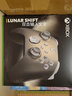微軟（Microsoft）國(guó)行XBOX手柄2020 Series X S無(wú)線控制器 藍(lán)牙 游戲電玩 Steam黑神話悟空手柄 Series手柄【繁星紫】 曬單實(shí)拍圖