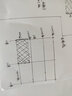 美達(dá)斯書架書立現(xiàn)代簡約創(chuàng)意書檔金屬架子配件辦公收納置物架書擋書檔 片形白色 曬單實(shí)拍圖
