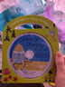 微瑕品 介意慎拍 經(jīng)典童謠一起唱 第二冊 Carry-Me and Sing-Along Humpty Dumpty 進口原版 英文 曬單實拍圖
