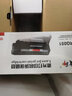 質(zhì)印適用佳能CRG051粉盒LBP161dn 162dw硒鼓MF260dn M269dw M267DW CRG-051粉盒（不含芯片） 曬單實(shí)拍圖