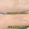 半桃蝦青素發(fā)光精華爽膚水補(bǔ)水保濕去黃提亮縮毛孔濕敷女鎖水舒緩液 蝦青素精華水 曬單實(shí)拍圖