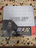 周杰倫 / 魔天倫世界巡回演唱會(huì ) DVD 曬單實(shí)拍圖
