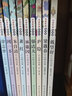 名家作品精選集（全10冊(cè)）朱自清散文集廬隱蕭紅徐志摩郁達(dá)夫戴望舒許地山林徽因文學(xué)作品集 曬單實(shí)拍圖