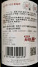 张裕 葡小萄甜红葡萄酒750ml国产红酒 实拍图