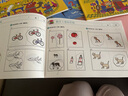 【當當】當當七田真全腦開發(fā)練習冊：數(shù)學與邏輯思維（3～4歲） 曬單實拍圖