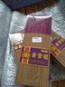 圓通 檀香新老山竹簽香立香線(xiàn)香豎香棒香家用 國天香產(chǎn)寺廟佛堂供香 25.5CM金紫檀 250G （一包） 曬單實(shí)拍圖