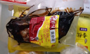 天福號醬豬蹄肉食熟食即食真空包裝豬手豬腳膀蹄鹵味肘子下酒菜北京特產(chǎn) 【經(jīng)典-醬豬蹄350g/袋】 曬單實(shí)拍圖