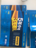 2025秋曲一線(xiàn)八年級上冊53試卷全套五年中考三年模擬八年級上冊語(yǔ)文數學(xué)英語(yǔ)政治歷史地理物理生物人教版初中5.3天天練初二期中期末沖刺卷 2025秋人教版【語(yǔ)數英物生政史地】上冊8本 八年級/初中二年 曬單實(shí)拍圖