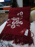 達(dá)芬奇密碼羊毛圍巾女夏季加厚長款超大刺繡絨披肩喜慶中國紅送媽媽生日禮物 遇見花開 棗紅 曬單實拍圖