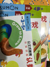 公文式教育：最簡(jiǎn)單的色彩書(shū) 益智游戲色彩認(rèn)知啟蒙幼教兒童執(zhí)筆寫(xiě)畫(huà)認(rèn)識(shí)常見(jiàn)植物動(dòng)物手眼協(xié)調(diào)童書(shū)春季閱讀 曬單實(shí)拍圖