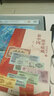 25版新中國紙幣收藏知識圖錄 市場(chǎng)交易價(jià)格參考 冠號補號熒光12345版圖文版 中國老舊錢(qián)幣收藏與鑒賞 曬單實(shí)拍圖