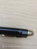英雄（HERO）钢笔1801黑丽雅 金属杆铱金钢笔/特细铱金钢笔/宝珠笔三合一礼品钢笔签字笔套装 实拍图