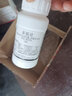 廣信50%多菌靈殺菌劑果樹(shù)瓜果蔬菜土壤殺菌花卉植物殺菌藥白粉稻瘟病 200g 曬單實(shí)拍圖