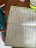 【斗半匠】2025新版同步生字組詞造句本一年級二年級三年級下冊語(yǔ)文生字本四年級五年級六年級上冊下冊同步課本專(zhuān)項訓練練習冊預習生字注音字詞句積累拓展手冊注音版 【生字鞏固】生字組詞造句本 二年級上冊 曬單實(shí)拍圖