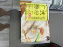 全包叻 正宗廣東腸粉廣式腸粉潮式速食手工石磨雞蛋牛豬腸粉半成品早餐 叉燒2包+蝦2包（4包12條 曬單實(shí)拍圖
