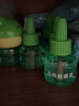 青蛙王子電熱蚊香液 防蚊液 無(wú)煙無(wú)味 驅蚊液 家用液體 電熱蚊香液45ml3瓶 曬單實(shí)拍圖