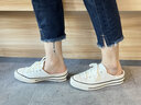 匡威（Converse）官方 Chuck 70 Mule一腳蹬透氣帆布半拖鞋172592C 米黃色/172592C 39.5 曬單實(shí)拍圖