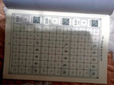 練字帖成人行書行楷書凹槽初中大學生成年硬筆鋼筆速成21天反復(fù)使用字帖神器臨摹初學者男女生漂亮字體書法 10本套裝 曬單實拍圖