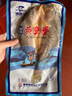 簡(jiǎn)鮮福建醇香黃魚(yú)鲞 大黃魚(yú)國產(chǎn)三去黃花魚(yú)（去鱗去鰓去內臟） 袋裝 生鮮海鮮水產(chǎn) 250g/條 曬單實(shí)拍圖