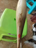 阿盧魚(yú)漂C32蘆葦浮漂LPC32棗核漂 行程大 抗走水加粗醒目綜合浮標 LPC32 17目正常尾(細尾) 4號 曬單實(shí)拍圖