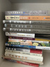火針療法 中國針灸名家特技叢書 楊光 編 中國中醫(yī)藥出版社 針灸療法 特種針法 曬單實(shí)拍圖