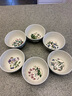 PORTMEIRION波特美林英國進(jìn)口歐式餐碗家用陶瓷飯碗餐具套裝禮盒裝花草園復(fù)古 餐碗12.5cm*6 花色隨機(jī)（原盒） 曬單實(shí)拍圖