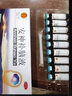 北京同仁堂安神補腦液10ml*10支強腦安神頭暈乏力失眠健忘氣血兩虧神經(jīng)衰弱生精補髓益氣養(yǎng)血 【失眠焦慮 鎮(zhèn)靜助眠】本品+谷維素片 曬單實拍圖