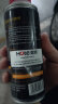 豪特（Hote）发动机抗磨保护剂机油添加剂 浓缩增强型 200ml单瓶装 汽车用品 实拍图
