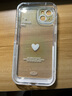雅思戀 ins芥末綠愛心iPhone手機(jī)殼蘋果手機(jī)保護(hù)套全包攝像頭硅膠軟殼情侶男女防摔卡通可愛個性 芥末綠愛心 iPhone 14 Plus 曬單實(shí)拍圖