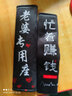 汽車(chē)安全帶套護(hù)肩套保護(hù)套保險(xiǎn)帶套四季通用 車(chē)載車(chē)內(nèi)車(chē)用創(chuàng)意抖音同款護(hù)肩套小汽車(chē)內(nèi)飾用品裝飾單個(gè)裝 老婆專(zhuān)用座 曬單實(shí)拍圖