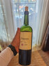TAMAYA智利大瑪雅繽紛卡曼尼進(jìn)口干紅葡萄酒750ml 雙支禮盒裝 曬單實(shí)拍圖