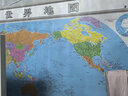 2023世界地圖掛圖 1.4米X1.1米 中英文雙語(yǔ)對照地圖 高清印刷防水覆膜帶掛桿掛繩 曬單實(shí)拍圖