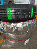 胎小強全新輪胎 185/60R15 適配新POLO鈴木威馳雨燕鋒范 曬單實(shí)拍圖