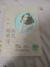 再見(jiàn)，顧南潯 曬單實(shí)拍圖