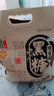 雙榮 惠州特產(chǎn)博羅紅糖黑糖大姨媽觀音閣月經(jīng)雙榮純甘蔗食糖黑糖粉 黑糖5斤禮品袋*1包(新糖) 曬單實(shí)拍圖