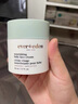 安唯伊（EVER EDEN）Evereden 寶寶面霜嬰兒高保濕面霜長效鎖水兒童面霜 50ml 曬單實拍圖