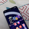 啟瑟【秒貼膜丨自帶神器】啟瑟 iQOOZ7/Z7X/Z7i鋼化膜防窺手機膜全屏覆蓋全包防摔高清貼膜 iQOO Z7i【神器秒貼膜】高清版-1片裝 曬單實(shí)拍圖