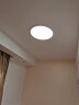 美的（Midea）LED雷达光感人体感应吸顶灯卫生间走廊楼道阳台玄关入户12瓦灯具 实拍图