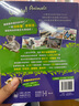 動(dòng)物成長(cháng)故事 第七輯 機智與勇氣（外研社雙語(yǔ)故事屋 套裝共6冊 點(diǎn)讀版 附掃碼音頻） 曬單實(shí)拍圖
