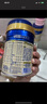 美素佳兒嬰幼兒奶粉（店鋪會(huì )員專(zhuān)享） 源悅3段400g 曬單實(shí)拍圖