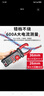 德力西（DELIXI）鉗形萬(wàn)用表數字高精度電工專(zhuān)用鉗流表萬(wàn)能表自動(dòng)智能電流表儀表 曬單實(shí)拍圖
