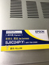 愛普生EPSON愛普生TM-C3520彩色標簽打印機不干膠條碼二維碼食品藥品商標產品銘牌化工行業(yè)生物制藥 青色墨盒SJIC24P（C） 曬單實拍圖