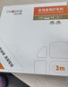 秋葉原（CHOSEAL）發(fā)燒級6.5mm轉卡儂母單晶銅音頻線(xiàn) 6.35公對卡農母麥克風(fēng)話(huà)筒聲卡調音臺音箱連接線(xiàn) 2米 QS9916T2 曬單實(shí)拍圖