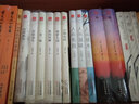 狂人日記+朝花夕拾+駱駝祥子+茶館 魯迅老舍經(jīng)典作品集全套4冊 1938年復(fù)社底本 原汁原味無刪節(jié) 魯迅老舍手稿點(diǎn)校 曬單實(shí)拍圖