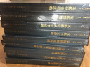 官旗正版明拓漢司隸校尉魯峻碑 歐齋石墨系列 故宮出版社官方旗艦店 書籍 曬單實(shí)拍圖